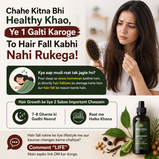 Hair Fall Control Nahi Ho Raha? Ye 1 Sleep Mistake Aapke Baalon Ko Damage Kar Rahi Hai