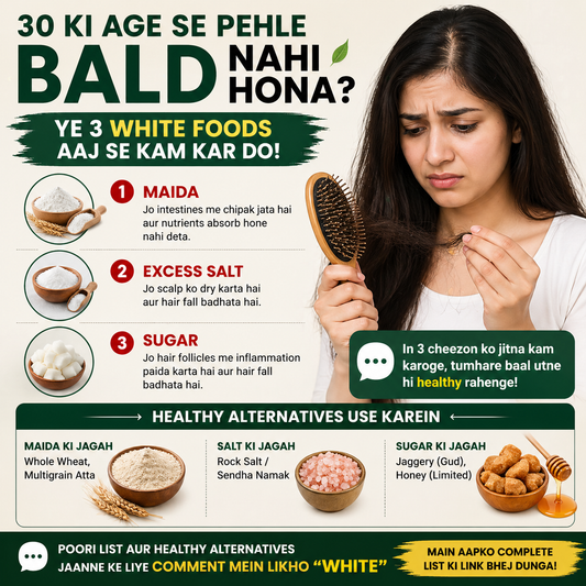 90% Log Ye 3 White Cheeze Roz Khate Hai… Isliye Hair Fall Kabhi Nahi Rukta!